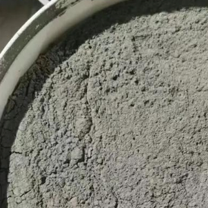 黄岛水泥基渗透结晶型防水涂料