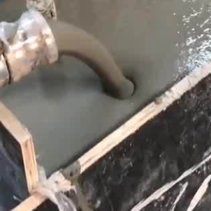 黄岛灌浆料什么型号的能灌小缝隙