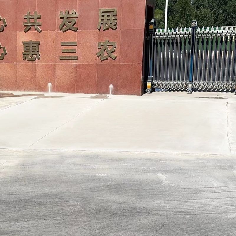 黄岛路面快速通车修补料