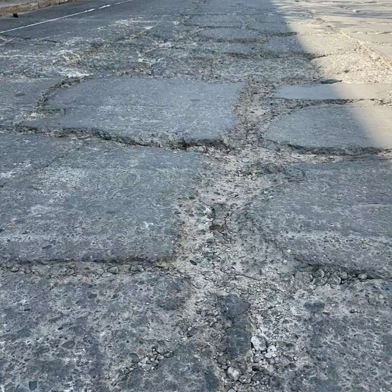 黄岛路面起砂露石子修补料